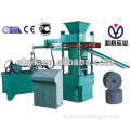 Popular 2015 hot sell china factory supply briquetting machine/briquetting press/charcoal making machinery